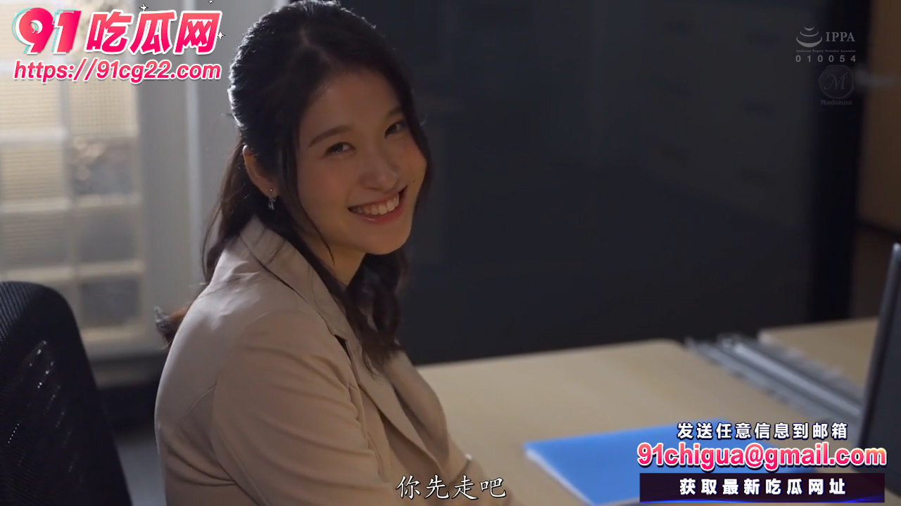 深夜撸片～婚礼当天妻子居然给我带了绿帽子 这日子还怎么过啊！