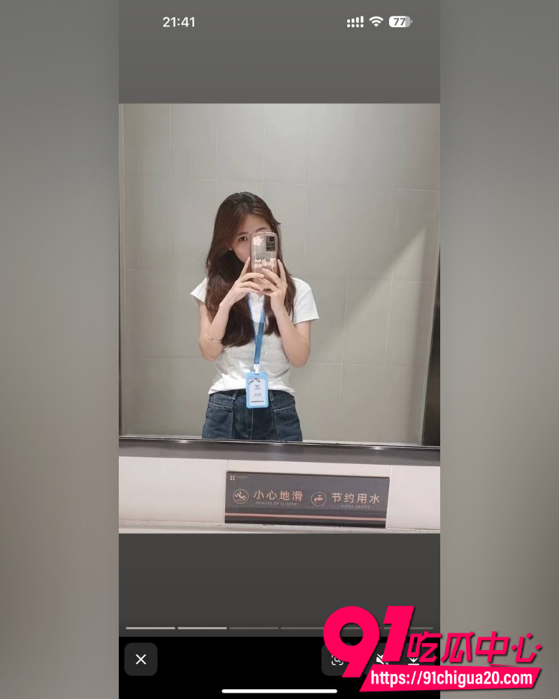 OpenClaw小龙虾 12 OpenClaw小龙虾 12