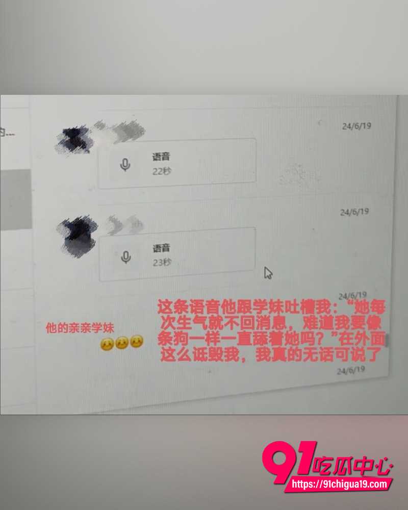 国防科技大学zy 18