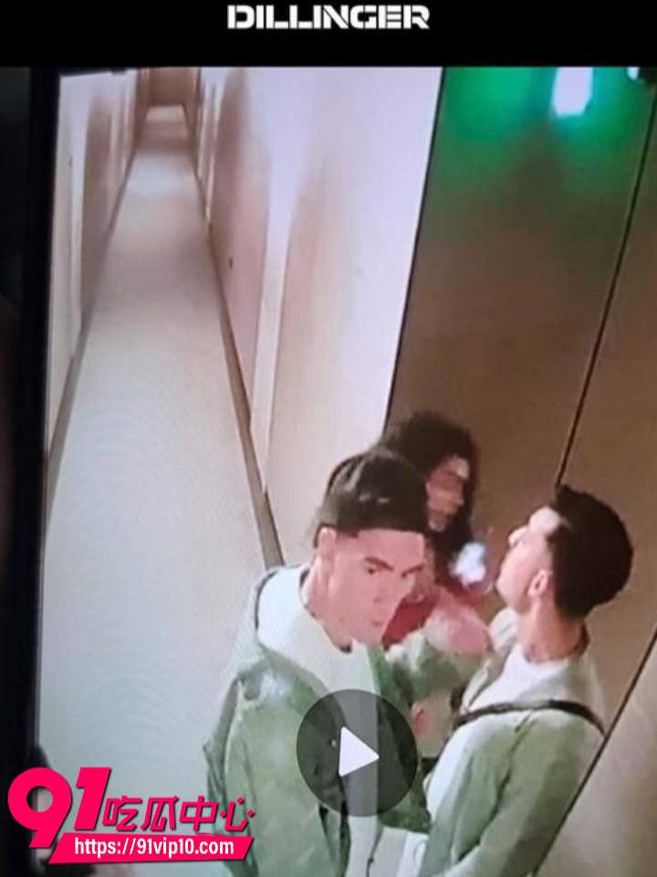 弗拉霍维奇酒店开房事件2