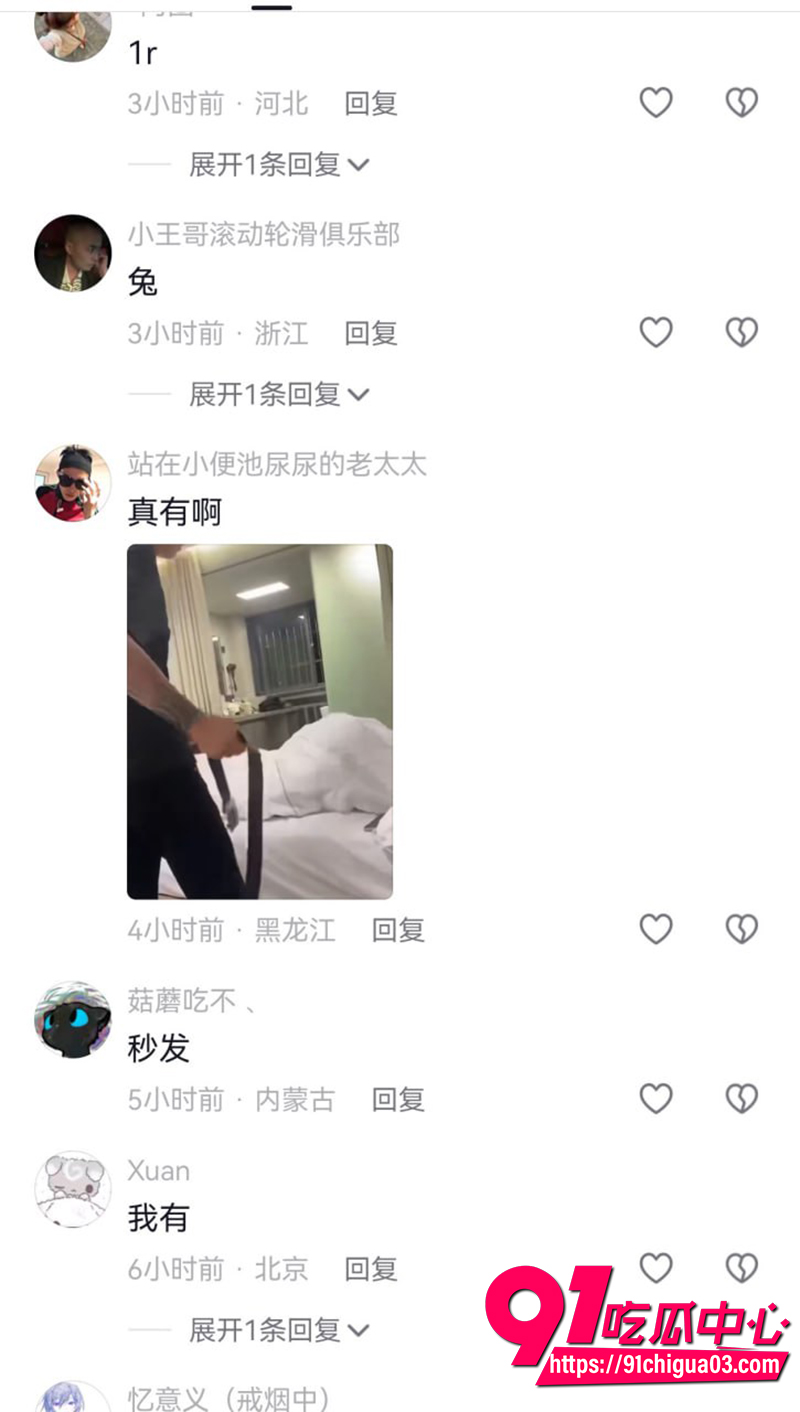 4国服玄策皮带哥闪电五连鞭 9