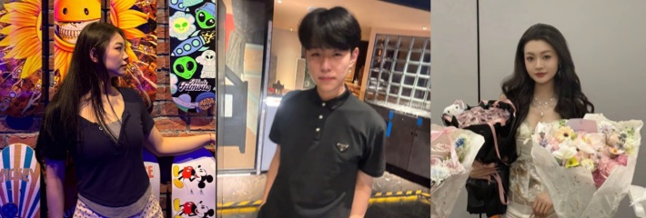 西安挚膳鉴山海自助海鲜店 19岁渣男 雷秦俊 频繁出轨 拿刀威胁家暴女友 海鲜店经理知三当三 被原配全网曝光