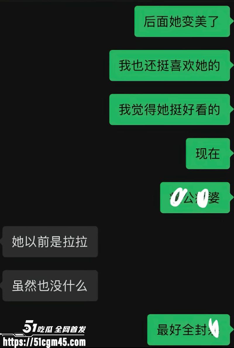 抖音网红阿柒波兄36秒车震视频爆火 25