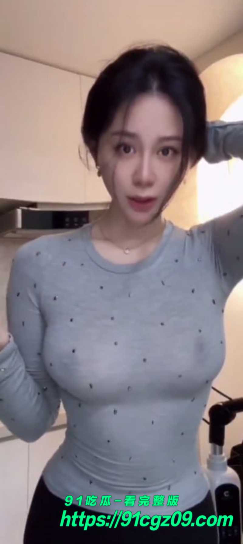 闲鱼健身教练Monica事件6素材水印版 闲鱼健身教练Monica事件6素材水印版