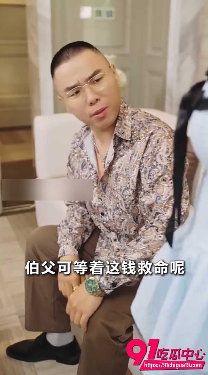 擦边短剧浮生如梦全集 4 擦边短剧浮生如梦全集 4