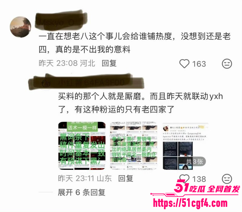 徐明浩新加坡夜店聚会搂美女022