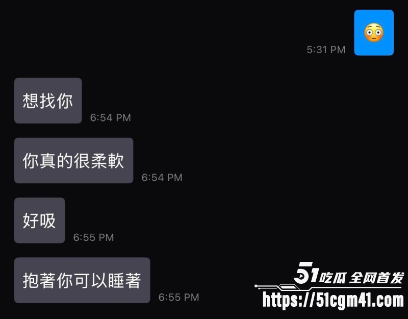 约炮大神独家曝光