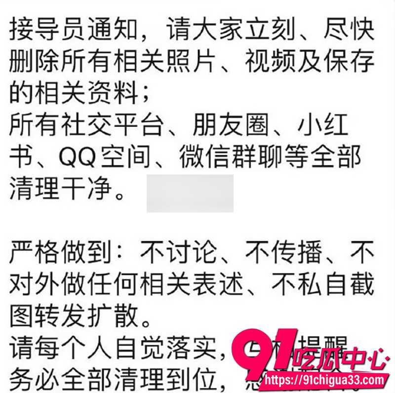 南京审计大学顾振佳  10