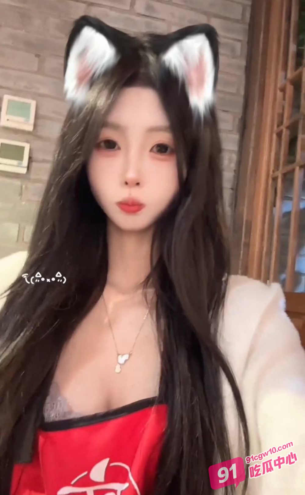 上海嫩妹晶晶 被金主调教性爱视频流出 骚货穿情趣内衣被金主爸爸后入爆操 配图5