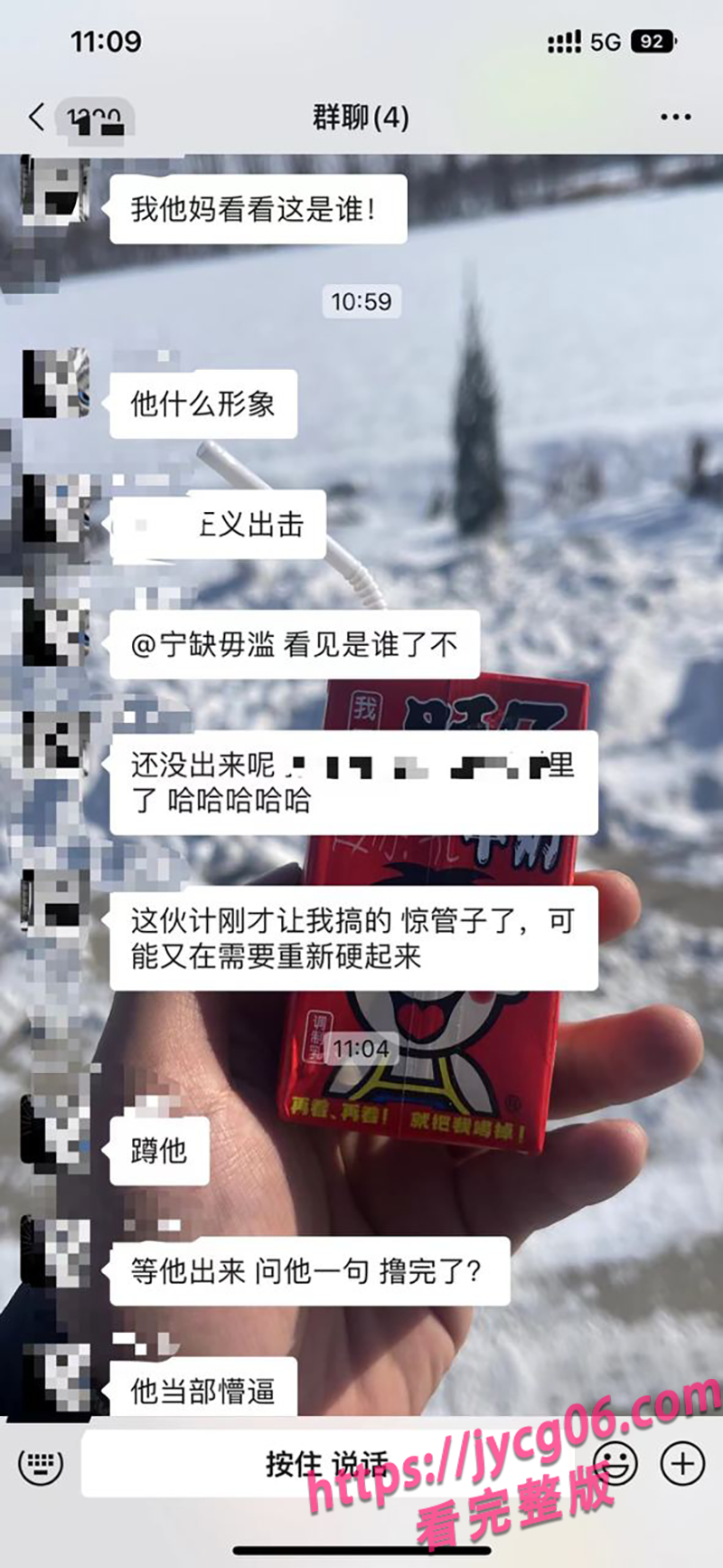 河南男子厕所内“操作”疑似露馅！店员抓包现场一度失控 配图