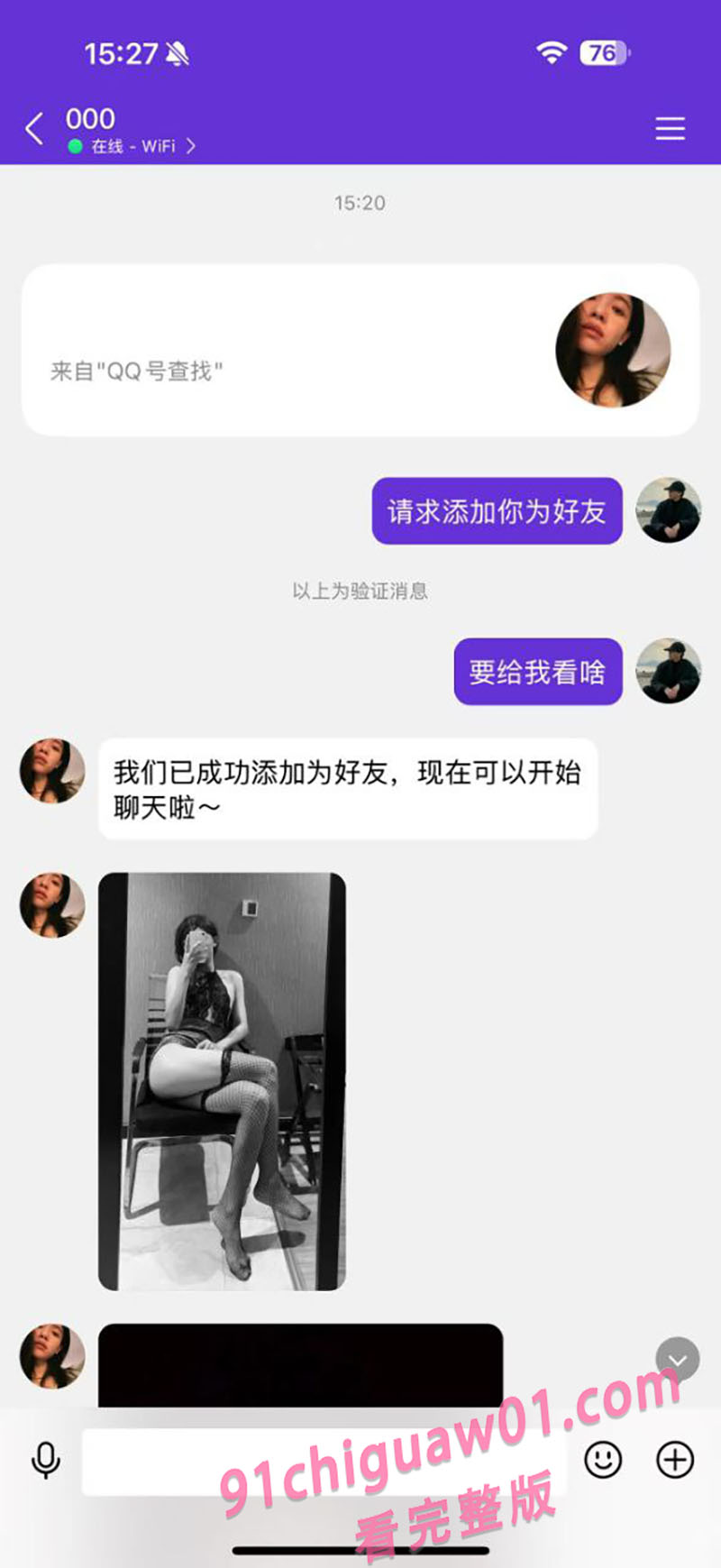 6 拷贝.jpg 6 拷贝.jpg