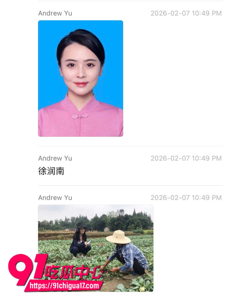 新华社湖北分社融合报道部主任熊琦抛家弃子婚内出轨多人被原配全网曝光4