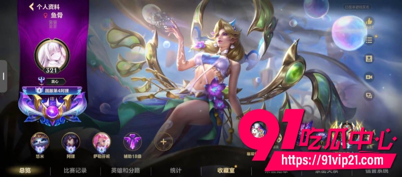 狼友投稿贵州清镇极品御姐蒋玉佳小母狗为了王者荣耀上分甘愿出卖肉体陪睡挨操22 狼友投稿贵州清镇极品御姐蒋玉佳小母狗为了王者荣耀上分甘愿出卖肉体陪睡挨操22