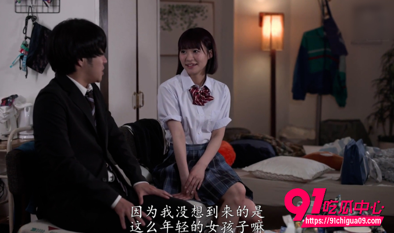 街头捡到离家出走少女东条夏 一间房合法共同生活SEX我拒绝被她触碰 结果少女越来越放荡