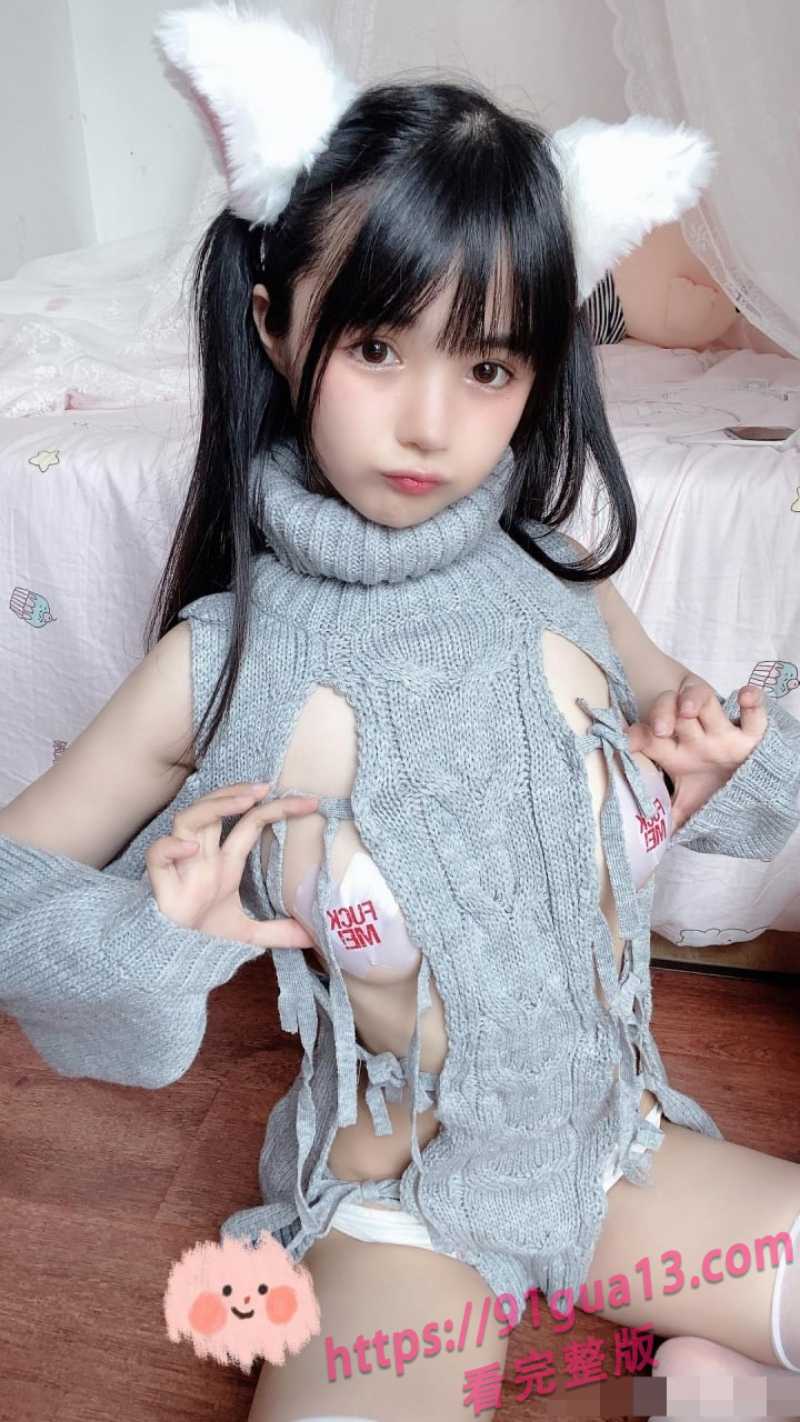 樱井宁宁60.jpg