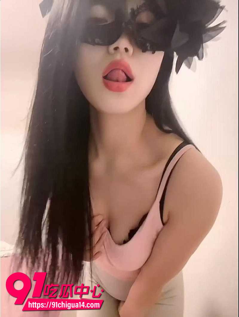 快手女网红可乐儿定制裸舞自慰福利5 快手女网红可乐儿定制裸舞自慰福利5