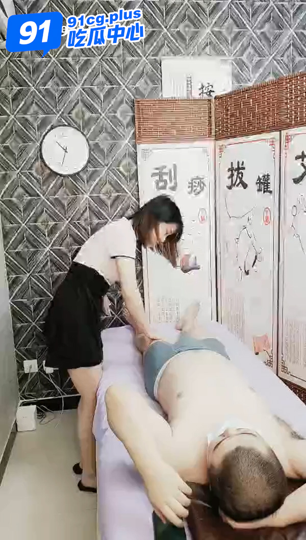按摩店撩人妻~“你不会又做什么对不起我的事情了吧” “没有我只是在给客人按摩”--三集加更