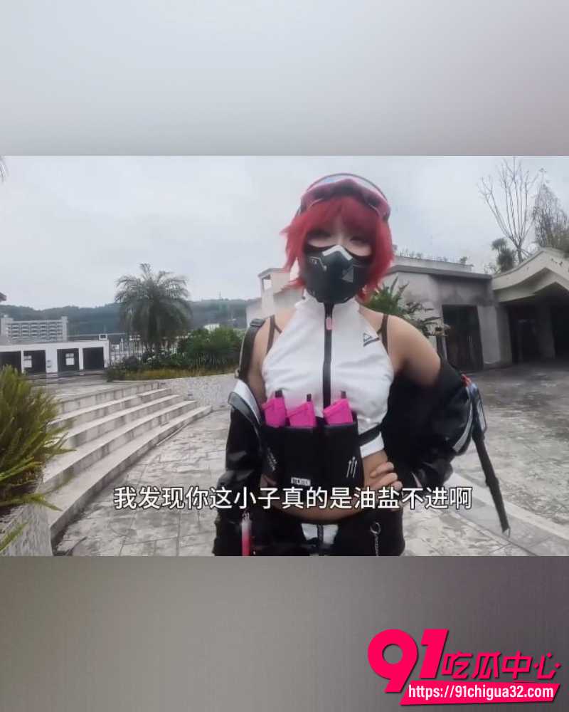 抖音二次元回眸怒爆前女友 17 抖音二次元回眸怒爆前女友 17
