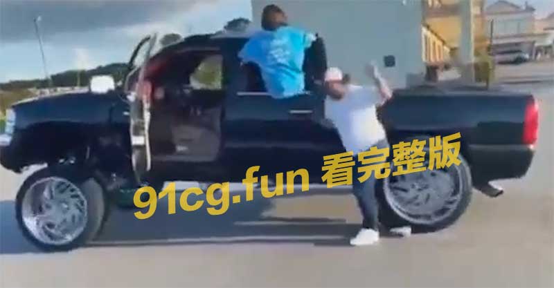截圖20230112下午12.12.43