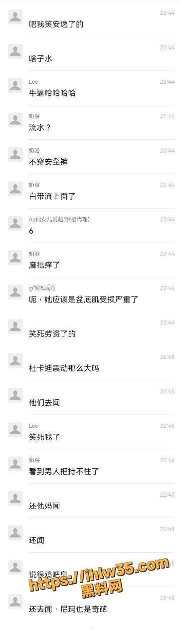 逆天小仙女 管不住下半身 借车拍照 竟然在车上流一座白带！有心男士还去闻闻
