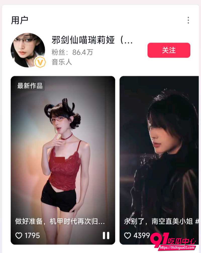国服第一龙龟小明11