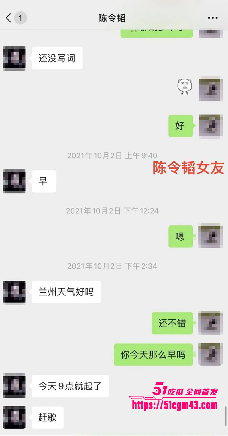 知名女星 孟美岐 知三当三冲顶热搜 33 拷贝 知名女星 孟美岐 知三当三冲顶热搜 33 拷贝