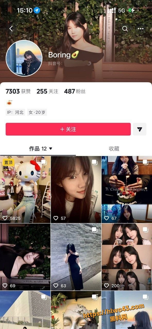 河北秦皇岛市海港区抖音女大 boring 性爱视频流出 极品反差婊 床上还叫着爸爸操我好舒服