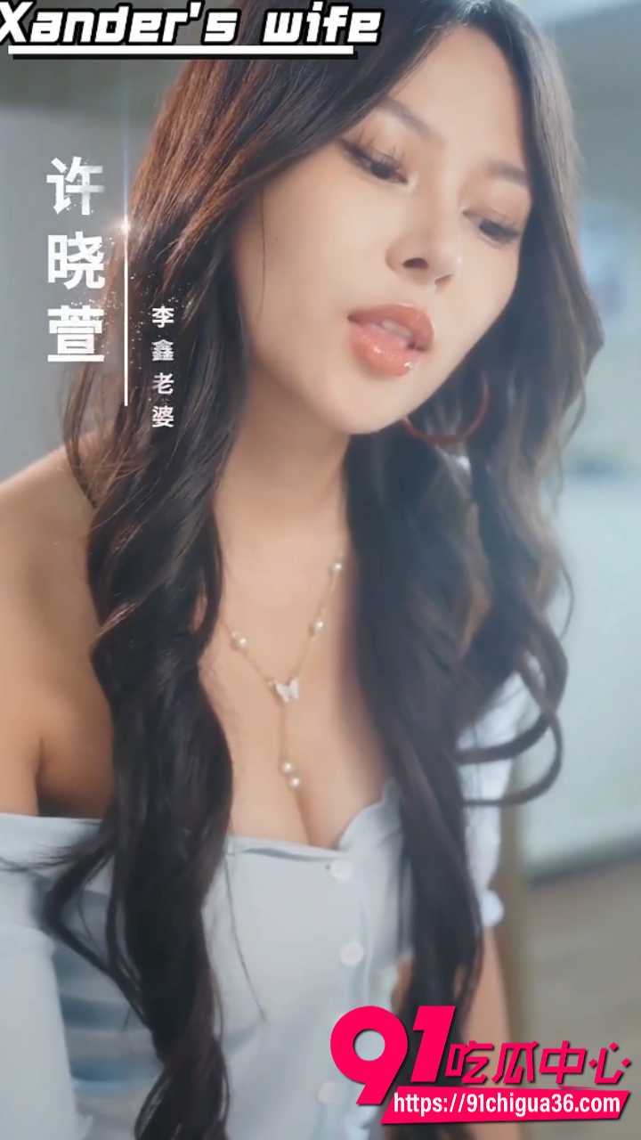 深夜催乳师3 深夜催乳师3