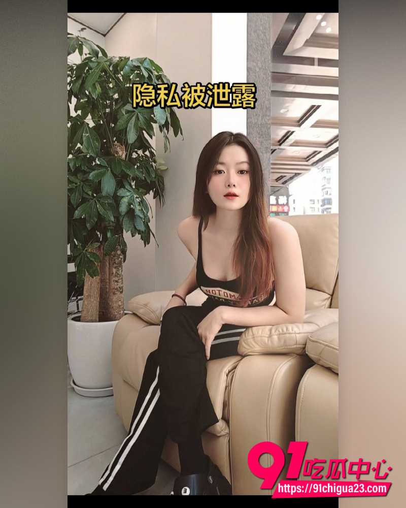 抖音网红于丽私密视频 16 抖音网红于丽私密视频 16