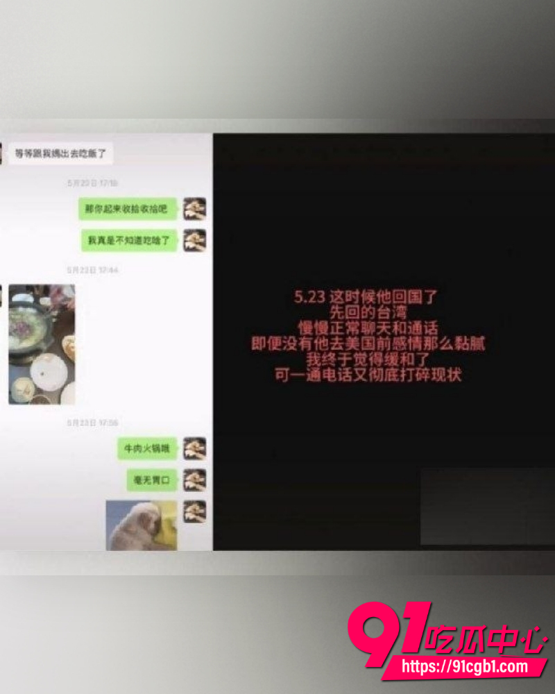 抖音百万粉女网红ranran 17