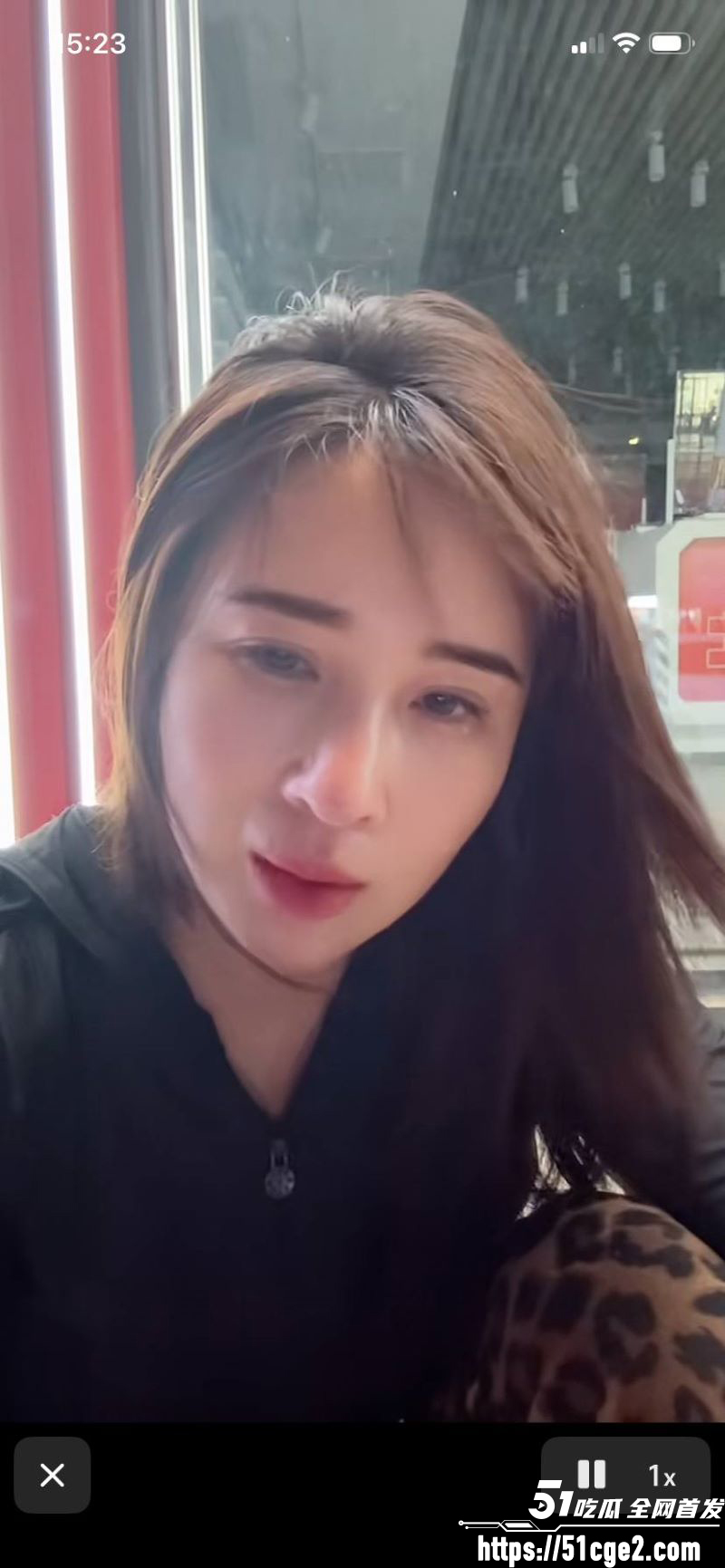 河北雄安少妇翟艳艳实名举报 3