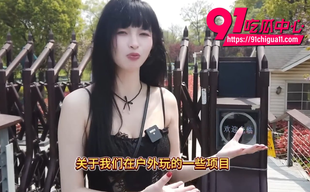 性爱导师王竹子2