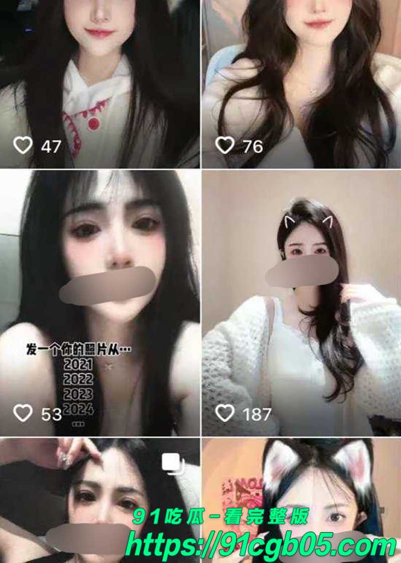 142 142