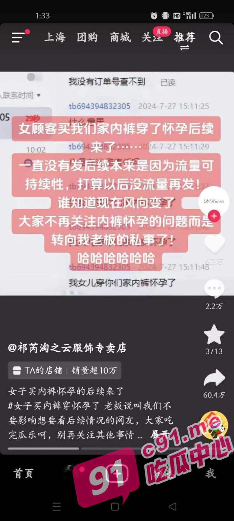 7_W_800px.jpg