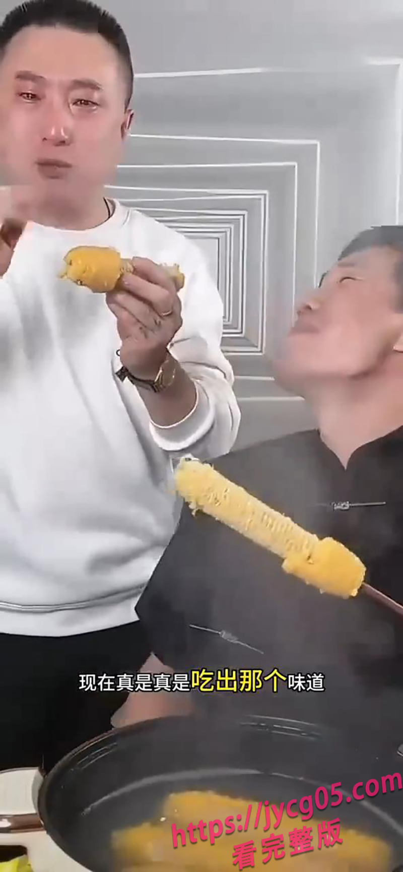 助理泪洒直播间讲惨 嘎子笑崩：这苞米才几个钱 配图3