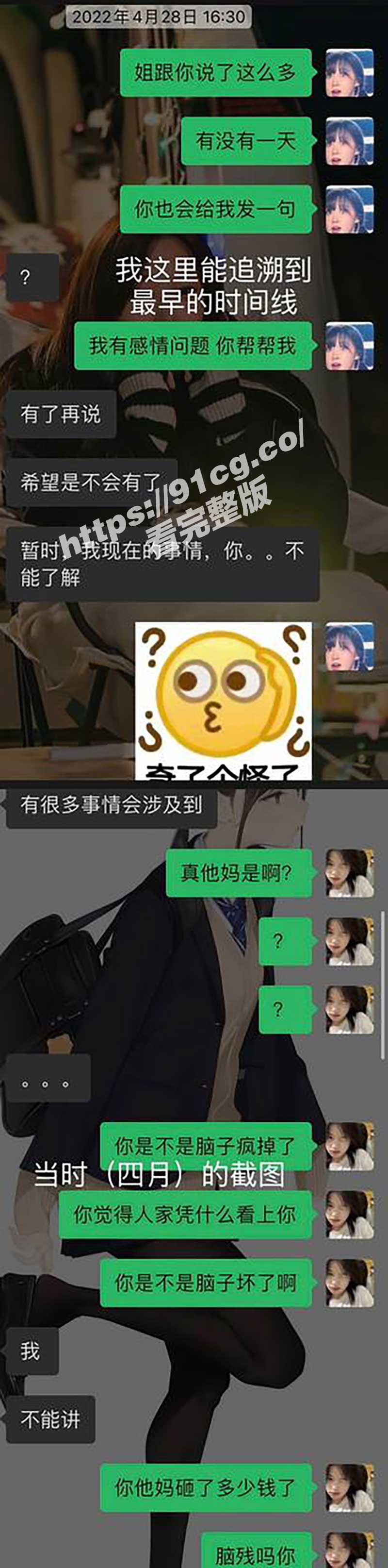 介绍3