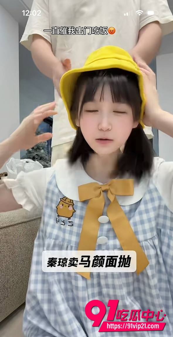 抖音顶级擦边萌妹萌小栖15 抖音顶级擦边萌妹萌小栖15