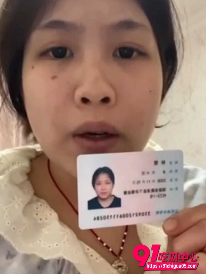 福建霞浦林慧裸贷泄密 手持身份证认证后床上全裸敞腿自慰视频曝光