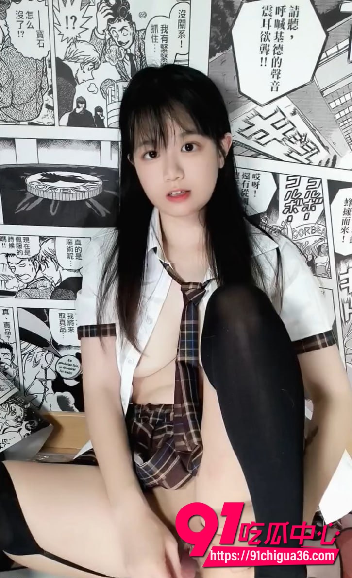 双马尾白虎顶级萝莉小兔绵绵订阅自慰福利 超嫩美女假屌猛插蜜穴 骚的不行！