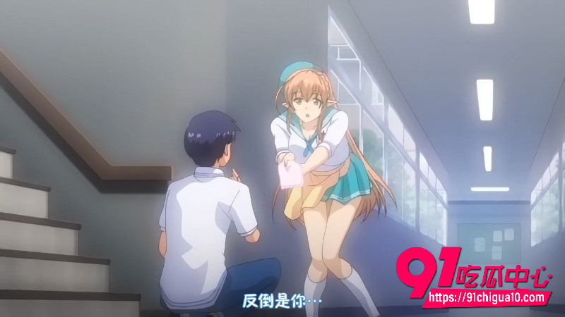 校园可爱萝莉主动挑逗少年跨坐女上位7