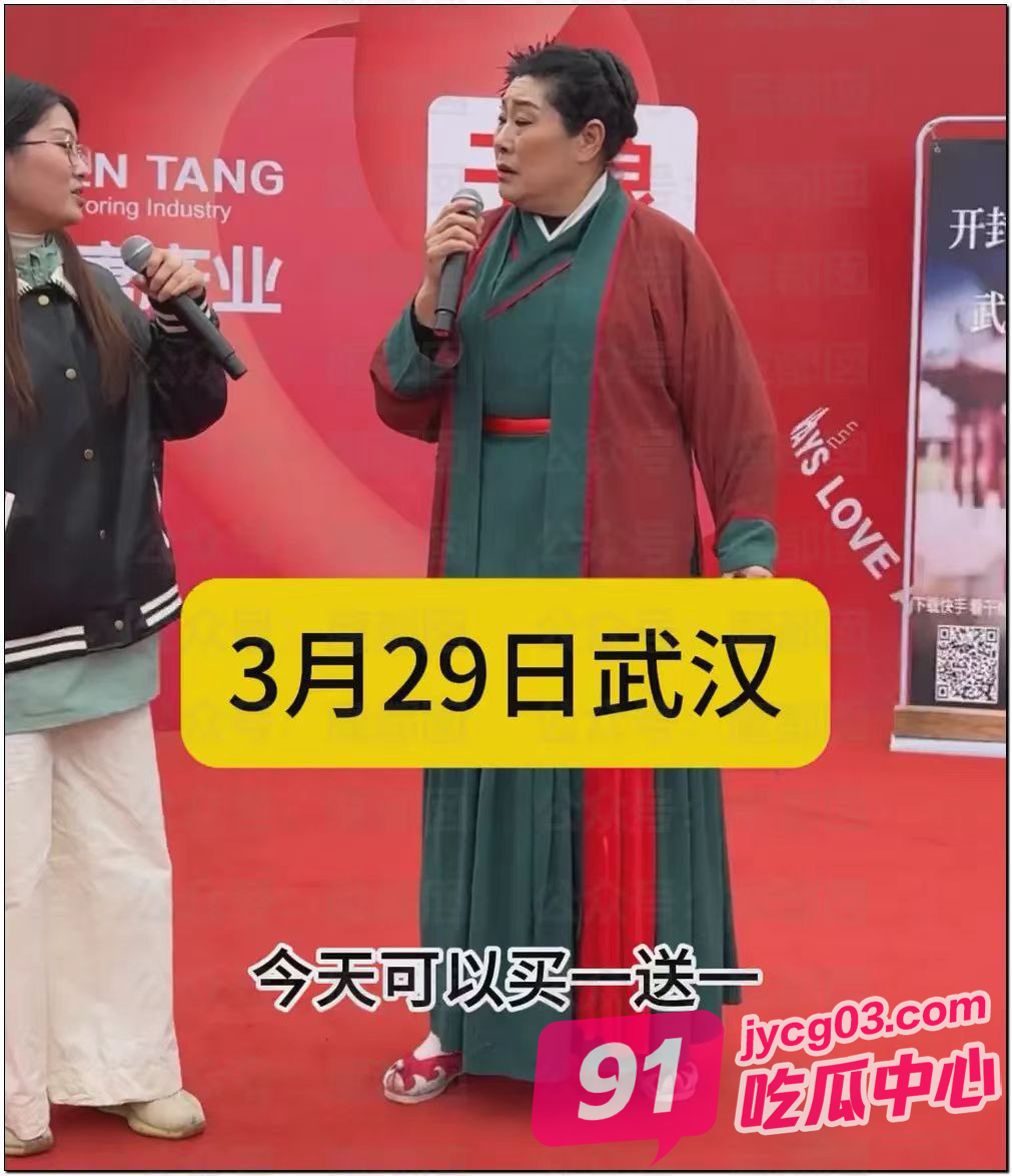 重庆相亲现场惊现二女共夫！围观群众直呼太疯了！ 配图3