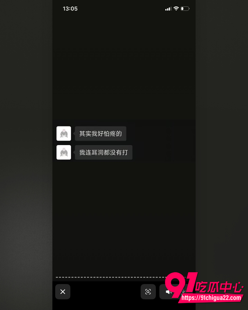 哈尔滨职校渣男高歌 20