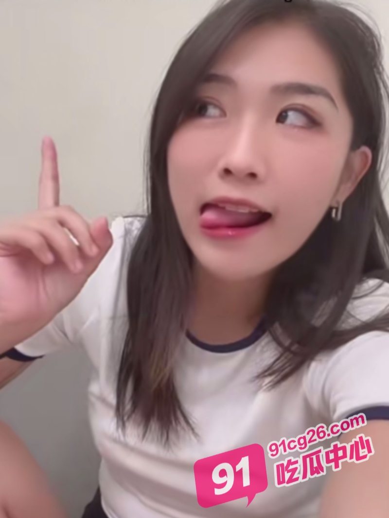 超火两分钟反差擦边合集!闯了祸怎么办 没有钱怎么办 通通肉偿!
