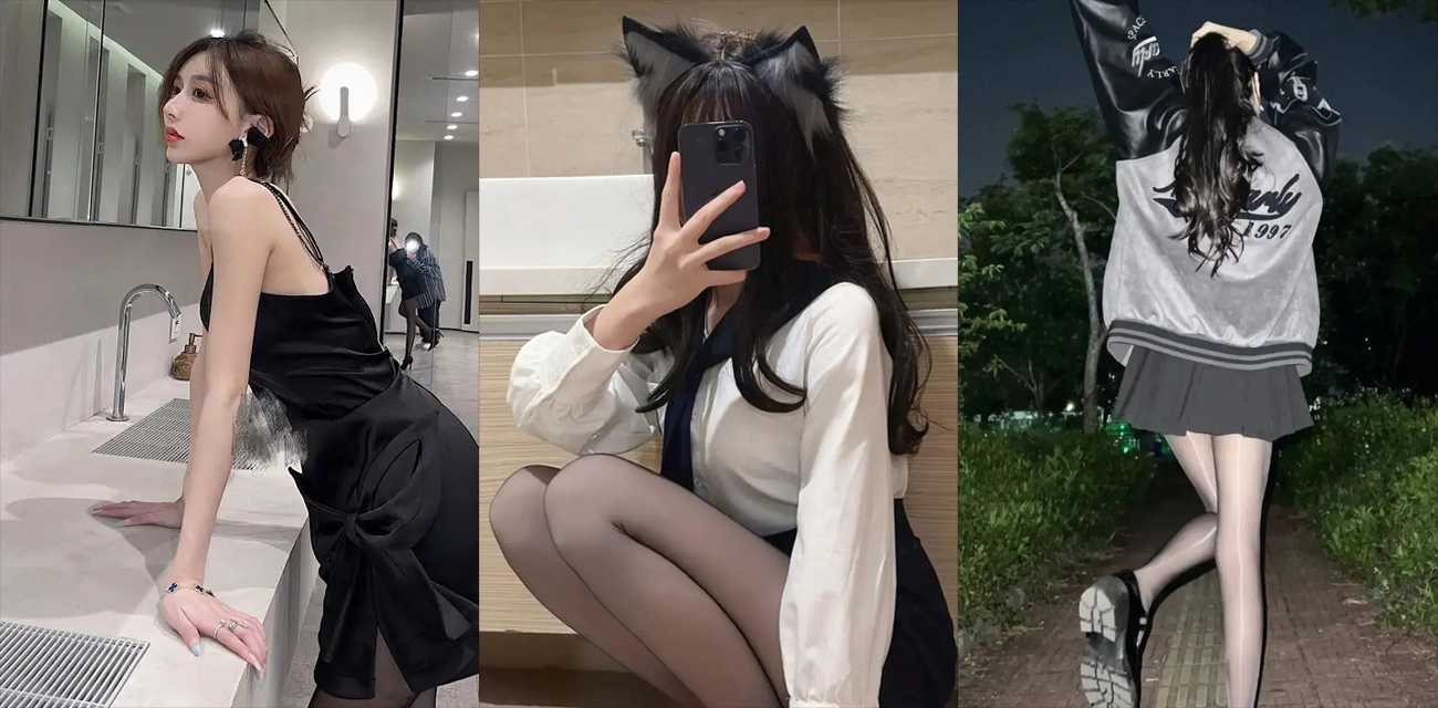 瓜友催更 淫荡母狗妩媚婷儿 勾引农村老大爷约炮 让老头重振雄风!