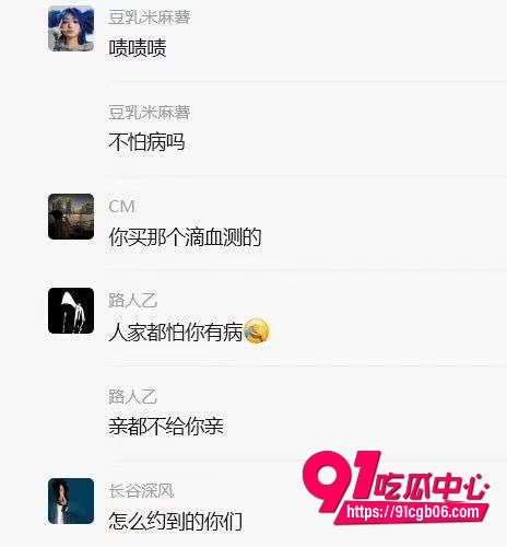 瓜友投稿真实分享 沈阳周末约炮成功记 自己周末约炮得吃成功 妹子嗲声嗲气床上浪翻天