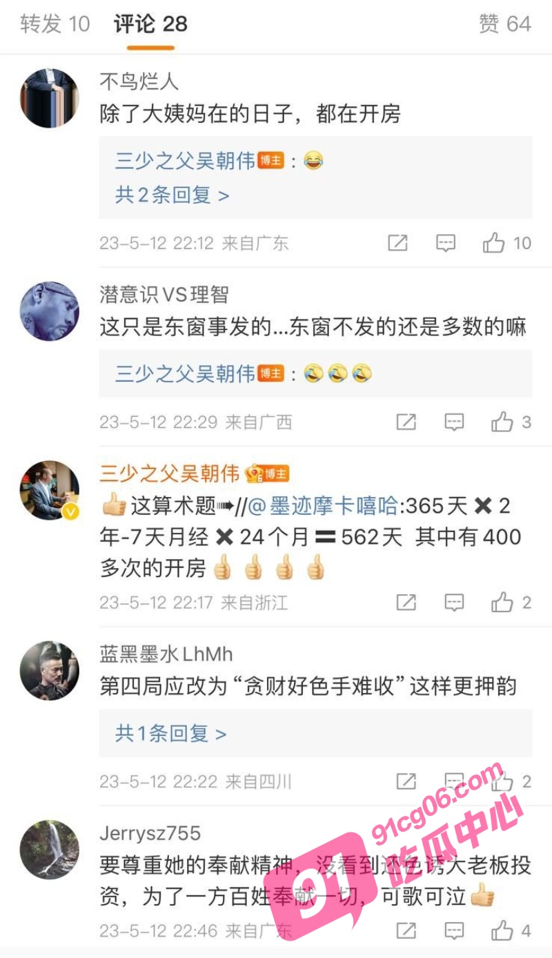 A_4.jpg