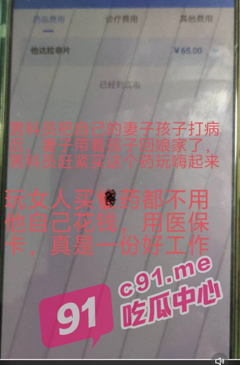 4_W_800px.jpg