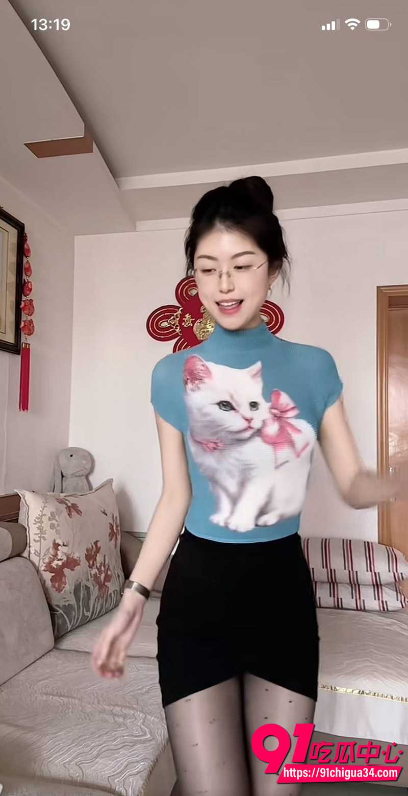 抖音网红雯wen 4