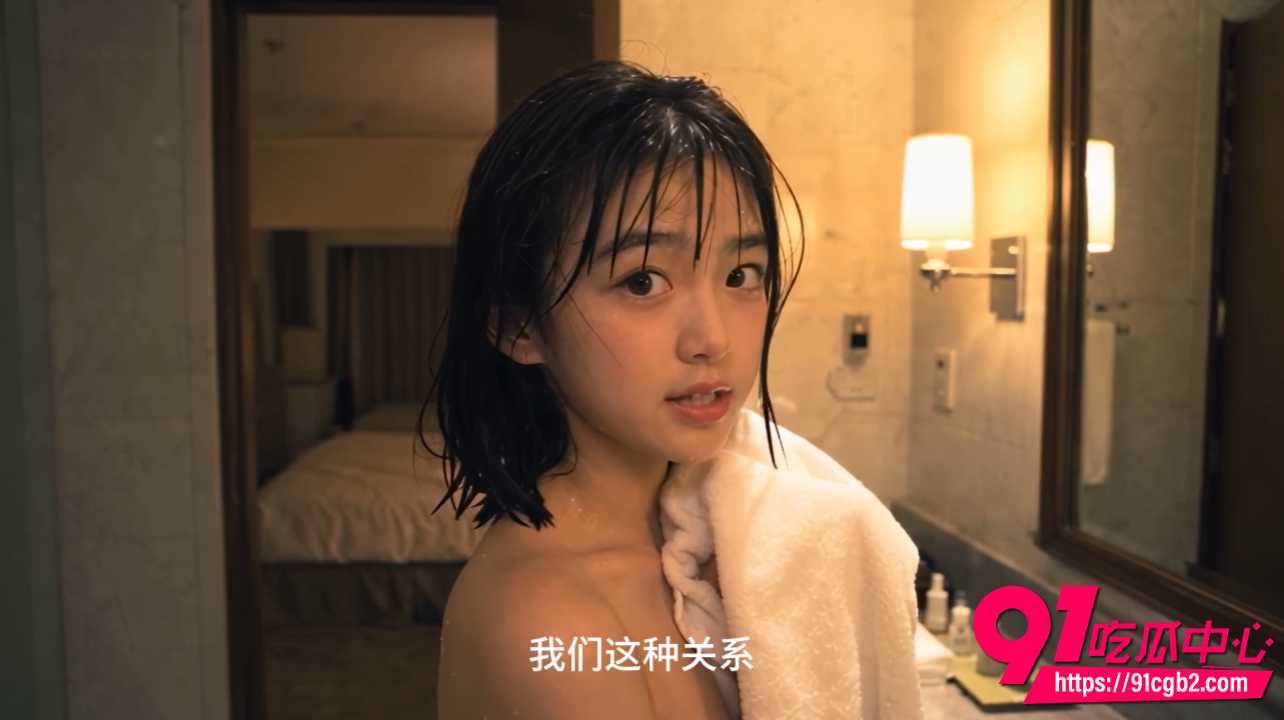 AI色情短剧高中爱情故事朱雅篇1 AI色情短剧高中爱情故事朱雅篇1