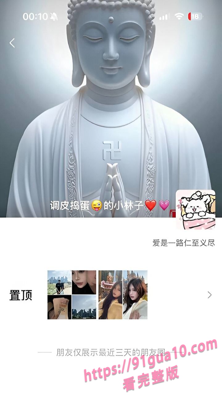陈子梦5 陈子梦5